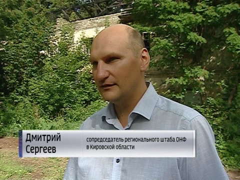 В Кирове стали чаще гореть нежилые дома