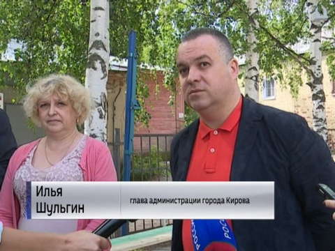 Кировские школы должны отремонтировать к 1 сентября