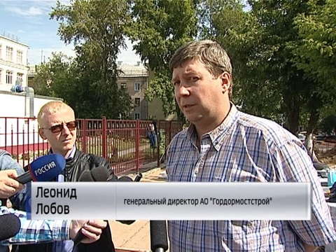 Ремонт тротуаров: в Кирове обновят 20 пешеходных зон