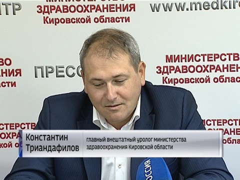 Август в Кировской области объявлен месяцем мужского здоровья