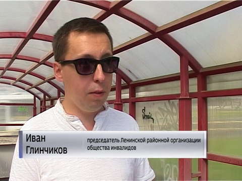 Подъемники в подземных переходах не востребованы инвалидами