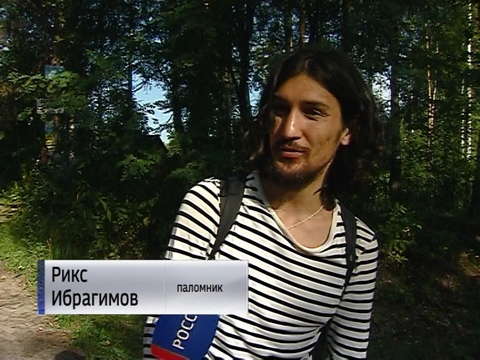 Старообрядческий крестный ход вернулся в Киров