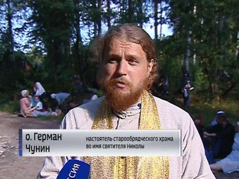 Старообрядческий крестный ход вернулся в Киров