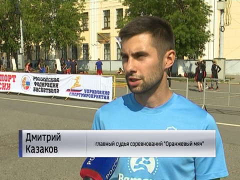 В День физкультурника кировчане сразились в стритбол