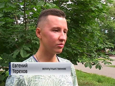 Кировский велопутешественник проехал тысячу километров до Крыма