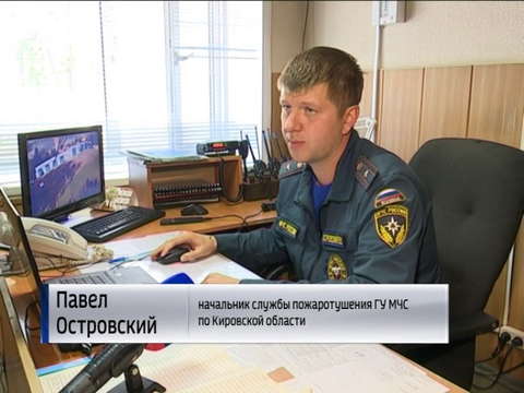 МЧС проверили систему пожарных гидрантов