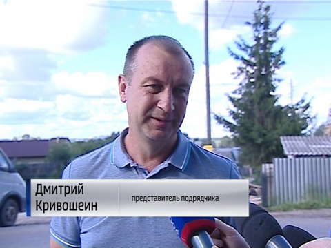 В Нововятске положили асфальт на улице Коммунистической