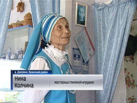 Деревня Дворяне участвует в конкурсе «Вятская провинция – красота деревенская»