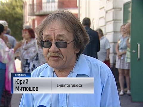 Иностранцы участвуют в яранском пленэре «Вятская провинция по святым местам»