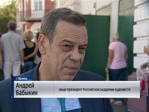 Иностранцы участвуют в яранском пленэре «Вятская провинция по святым местам»