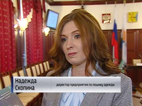 В Кировской области усилят борьбу с фальсификатом