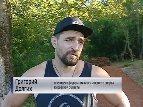 В Кирове активисты на средства гранта открыли велошколу