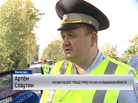 С начала года в ДТП пострадали 174 жителя Кирова