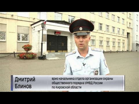 Полиция провела в Вахрушах акцию «Сельский патруль»