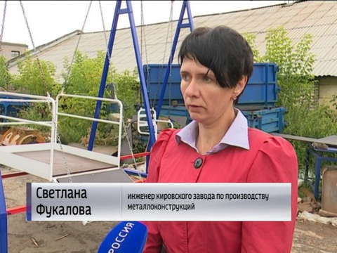В Кирове спроектировали качели для детей-инвалидов 