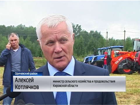 В Оричевском районе прошла традиционная выставка «День поля»