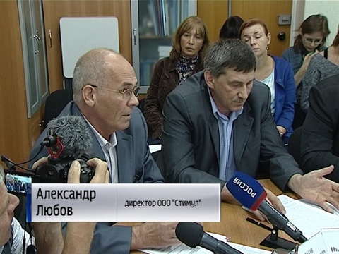 Отопительный сезон в Богородском под угрозой срыва 