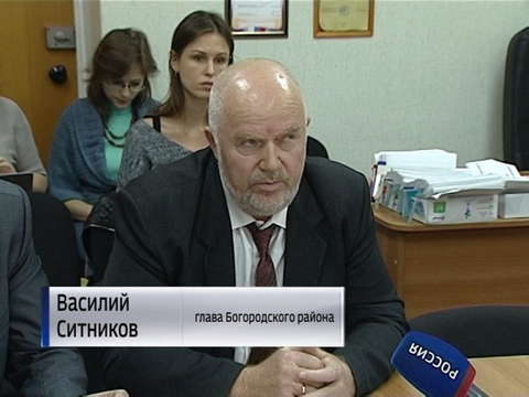 Отопительный сезон в Богородском под угрозой срыва 