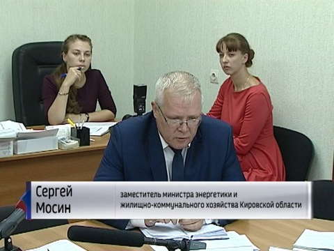 Отопительный сезон в Богородском под угрозой срыва 