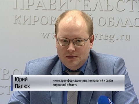 Цифровое ТВ: старые антенны перестанут принимать сигнал