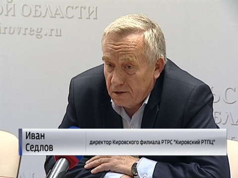 Цифровое ТВ: старые антенны перестанут принимать сигнал