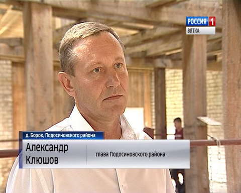 В Подосиновском районе запустили новую молочно-товарную ферму