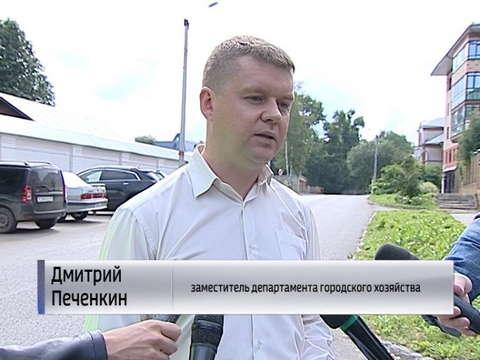 В Кирове приняли ремонт улицы Урицкого