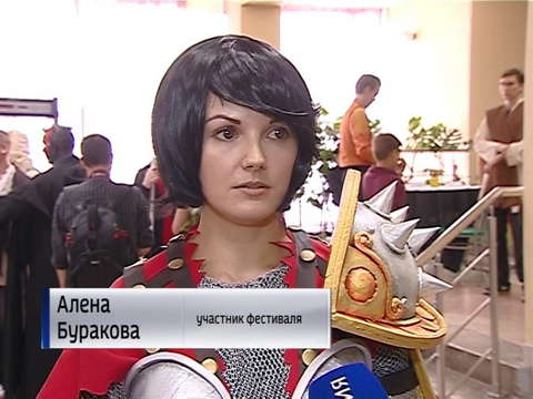 В Кирове прошел фестиваль молодежных увлечений «AiO»