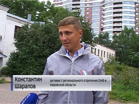 Заброшенный больничный городок пугает жителей центра