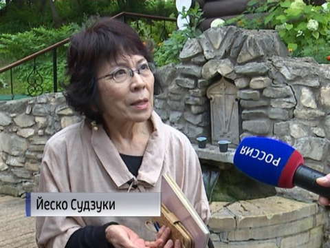 Японцы знакомились в Кирове с русской культурой