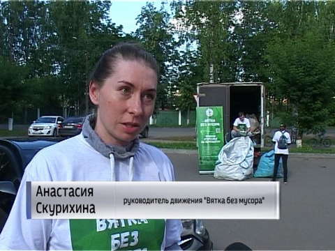 По Кирову проезжает Сбормобиль для вторсырья