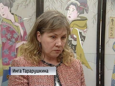 Библиотека Герцена показала артефакты из Японии