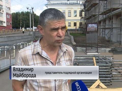 В музее Васнецовых начался капитальный ремонт