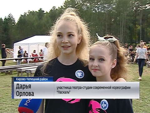 Детский лагерь «Юность» превратился в «Танцующий континент»