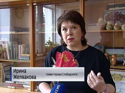 Главный федеральный инспектор по Кировской области провел прием жителей Слободского района