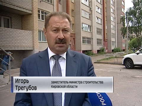 Долгострой на улице Сурикова приняли в эксплуатацию