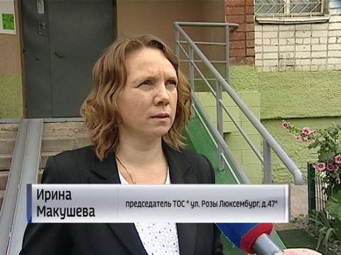 В Кирове выбрали дом образцового содержания