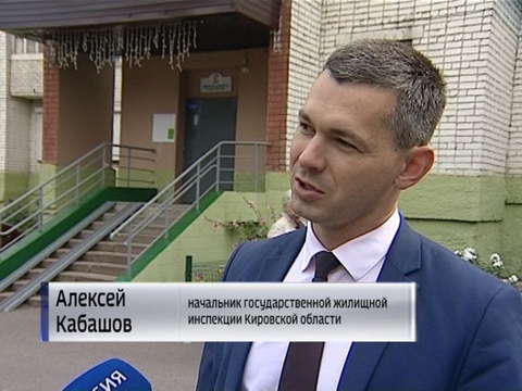 В Кирове выбрали дом образцового содержания