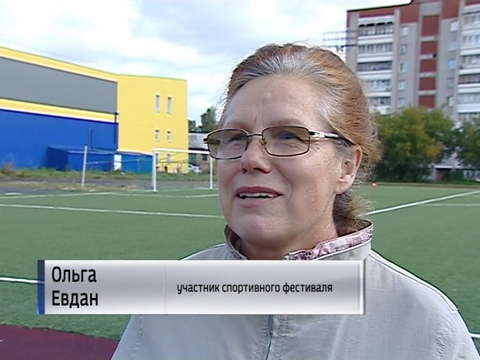 Ветераны провели первый спортивный фестиваль 