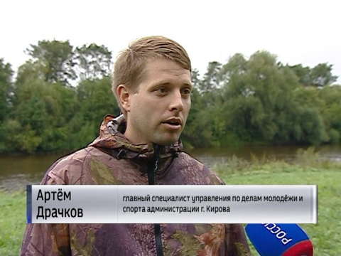 В Башарово прошел турслет людей с ограниченными возможностями  