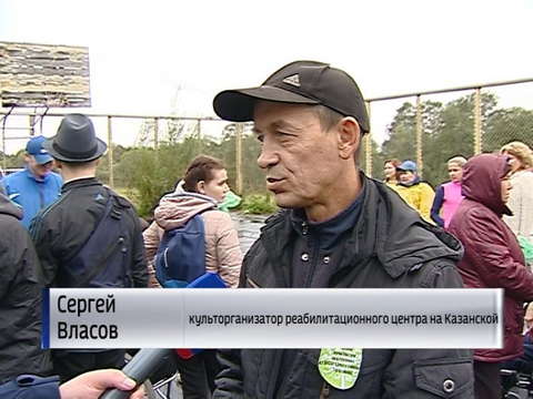 В Башарово прошел турслет людей с ограниченными возможностями  