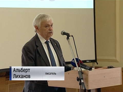 Премию Грина вручили Алексею Варламову