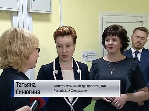 В Кирове прошел ежегодный областной совет педагогов