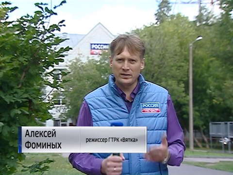 60 лет вещания: ГТРК Вятка освещала Олимпиаду-80 в Москве