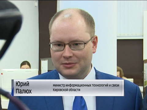 Услуги МФЦ можно получить с помощью банковской карты