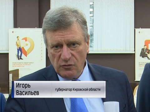 Услуги МФЦ можно получить с помощью банковской карты