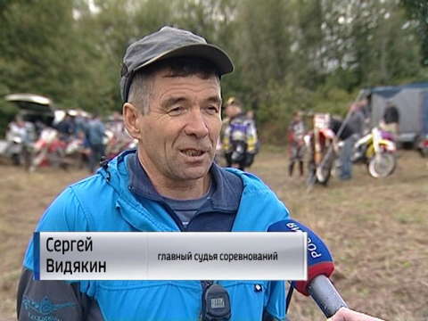 В Кирово-Чепецке прошел этап Кубка области по мотокроссу