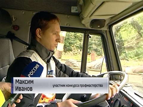 В ДОСААФ прошла патриотическая акция "России верные сыны"