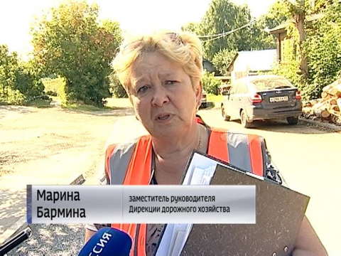 В Кирове приняли ремонт улицы Хлыновской