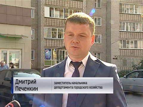 В Кирове приняли ремонт улицы Хлыновской